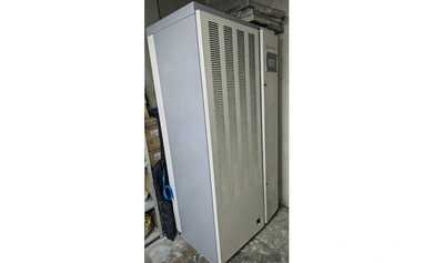 Coljuegos invita a las entidades publicas interesadas en recibir, a t&iacute;tulo gratuito: